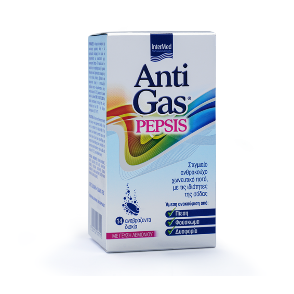 ANTIGAS PEPSIS EFF A14-1