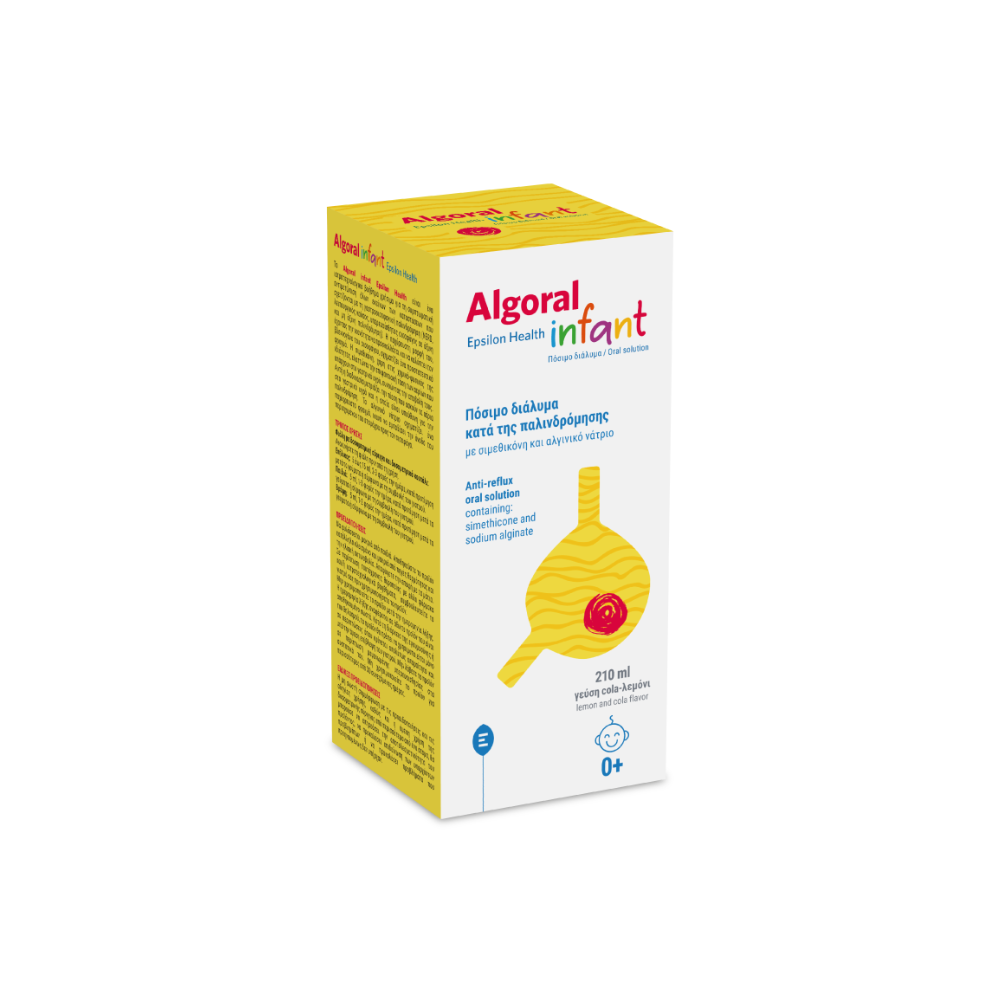 ALGORAL INFANT SIR 210ML-1