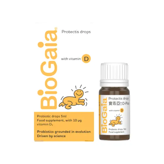 BIOGAIA PROTECTIS BABY DROPS 5ML photo 1