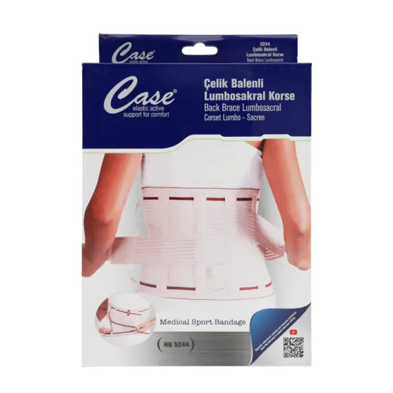 CASE BACK BRACE LUMBOSACRAL HB 5244 photo 1